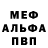 Марихуана Ganja Alexander Parshin