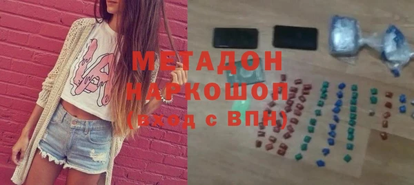 кокс Дмитров