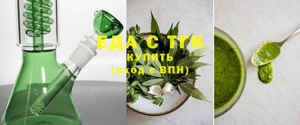 таблы Дмитриев