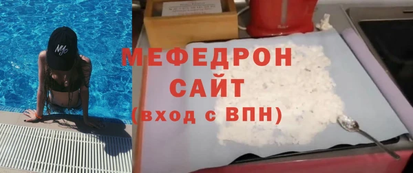 кокс Дмитров