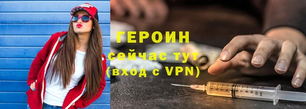 меф VHQ Липки