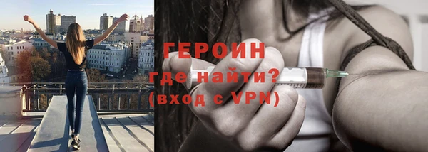 кокс Дмитров