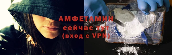 кокс Дмитров