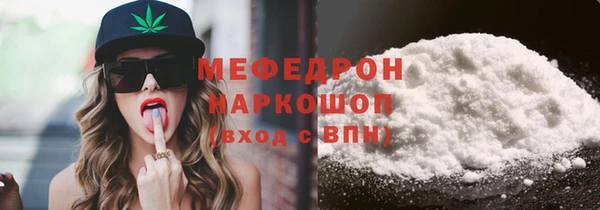 таблы Дмитриев