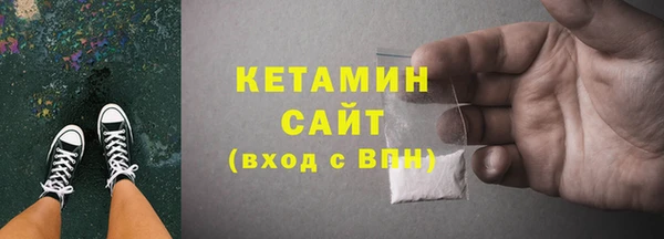 PSILOCYBIN Дмитровск