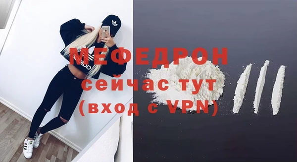 PSILOCYBIN Дмитровск