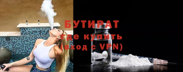таблы Дмитриев