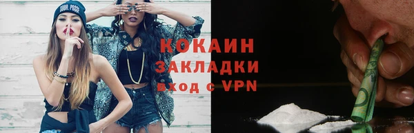 таблы Дмитриев