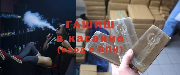 таблы Дмитриев