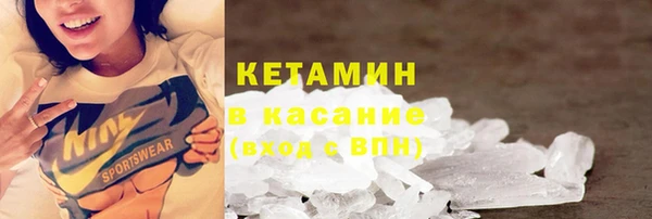 таблы Дмитриев