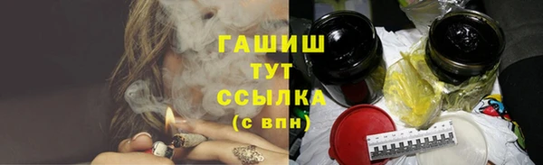 дурь Магадан