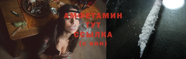 таблы Дмитриев