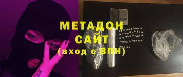 кокс Дмитров