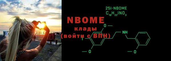 кокс Дмитров