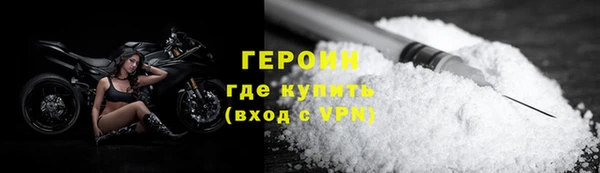 таблы Дмитриев