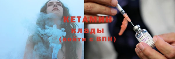 таблы Дмитриев