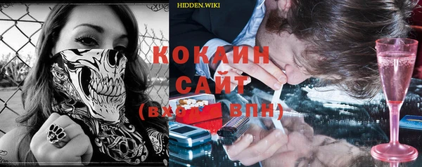 кокс Дмитров