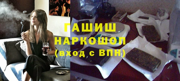 PSILOCYBIN Дмитровск