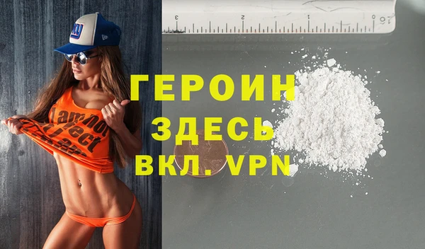 таблы Дмитриев