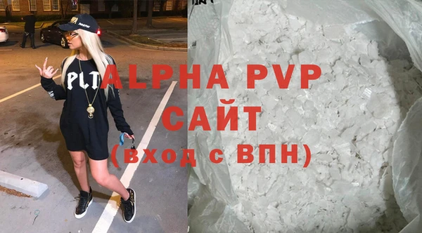 PSILOCYBIN Дмитровск
