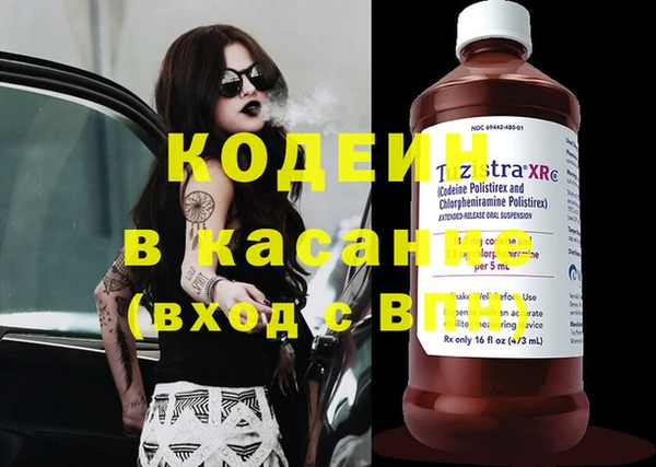 кокс Дмитров