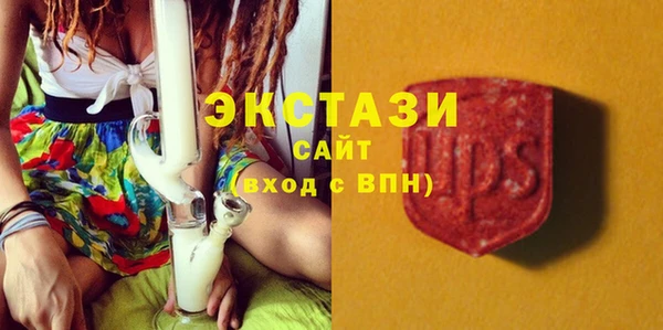 кокс Дмитров