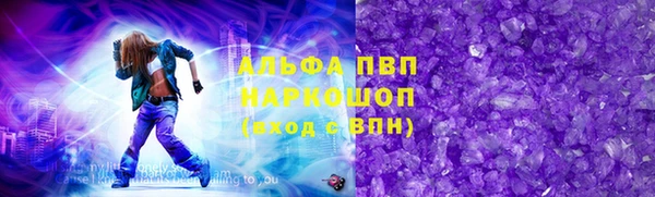 PSILOCYBIN Дмитровск