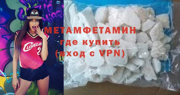 PSILOCYBIN Дмитровск