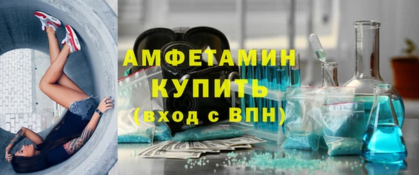 кокс Дмитров
