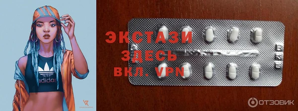 кокс Дмитров