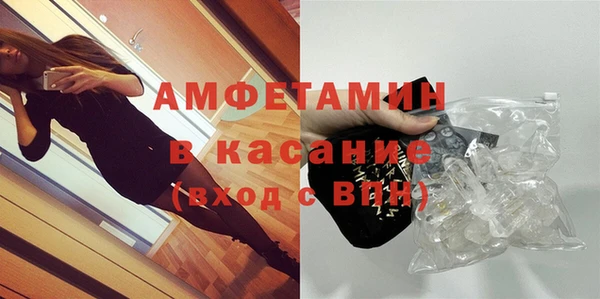 PSILOCYBIN Дмитровск