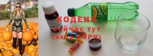 кокс Дмитров