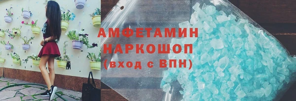 таблы Дмитриев