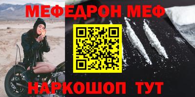 дмт Заволжье
