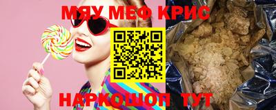 экстази Заводоуковск