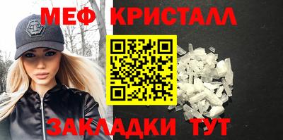 экстази Заводоуковск
