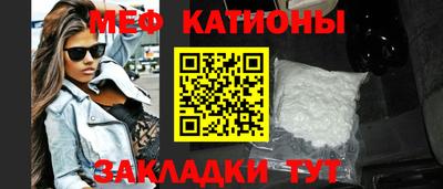 экстази Заводоуковск