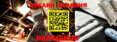 дмт Заволжье