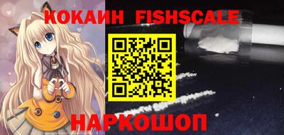 экстази Заводоуковск