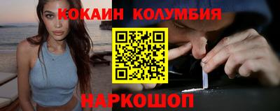 СК Жуковский
