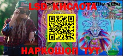 марихуана Волжск