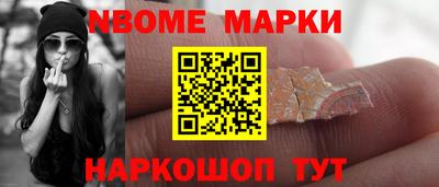 СК Жуковский