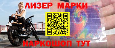экстази Заводоуковск