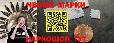 СК Жуковский