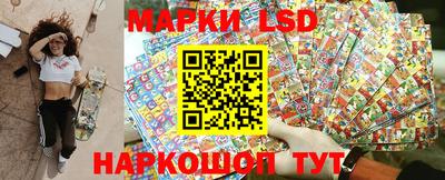 экстази Заводоуковск