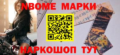 прущий лед Волжский