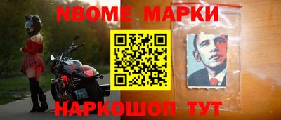 СК Жуковский