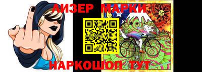 экстази Заводоуковск