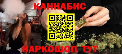 дмт Заволжье