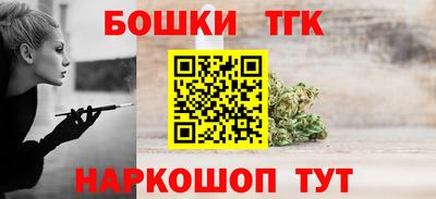 дмт Заволжье